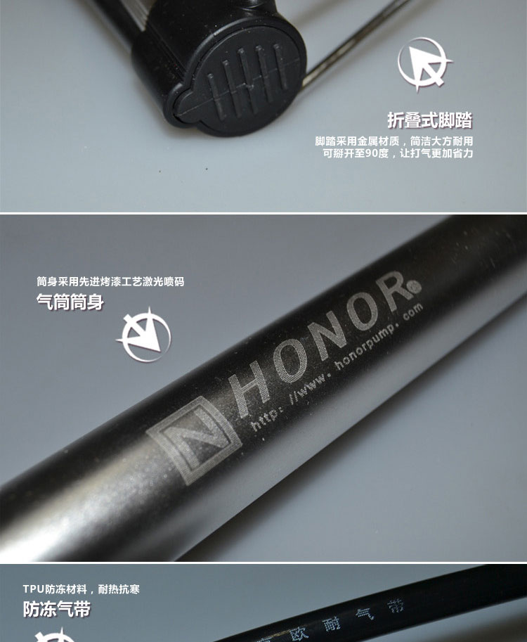 Pompe à vélo HONOR - Ref 2388799 Image 10
