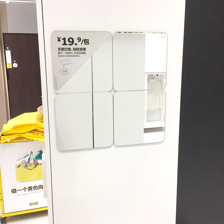 Gương IKEA Solli 4 miếng Gương nửa chiều dài Gương trang trí Cắt dán Gương Phòng tắm Nhà vệ sinh Gương - Gương