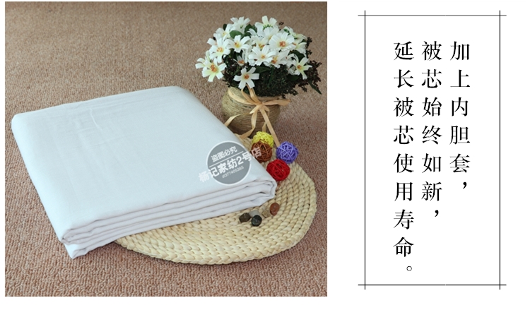Bông gạc bao gồm lót quilt bìa bông quilt bìa bông gạc bao gói bông lốp quilt bìa bông quilt gối kèm chăn