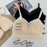 Сексуальный поддерживающий латексный топ с чашечками, нижнее белье, широкая цветовая палитра