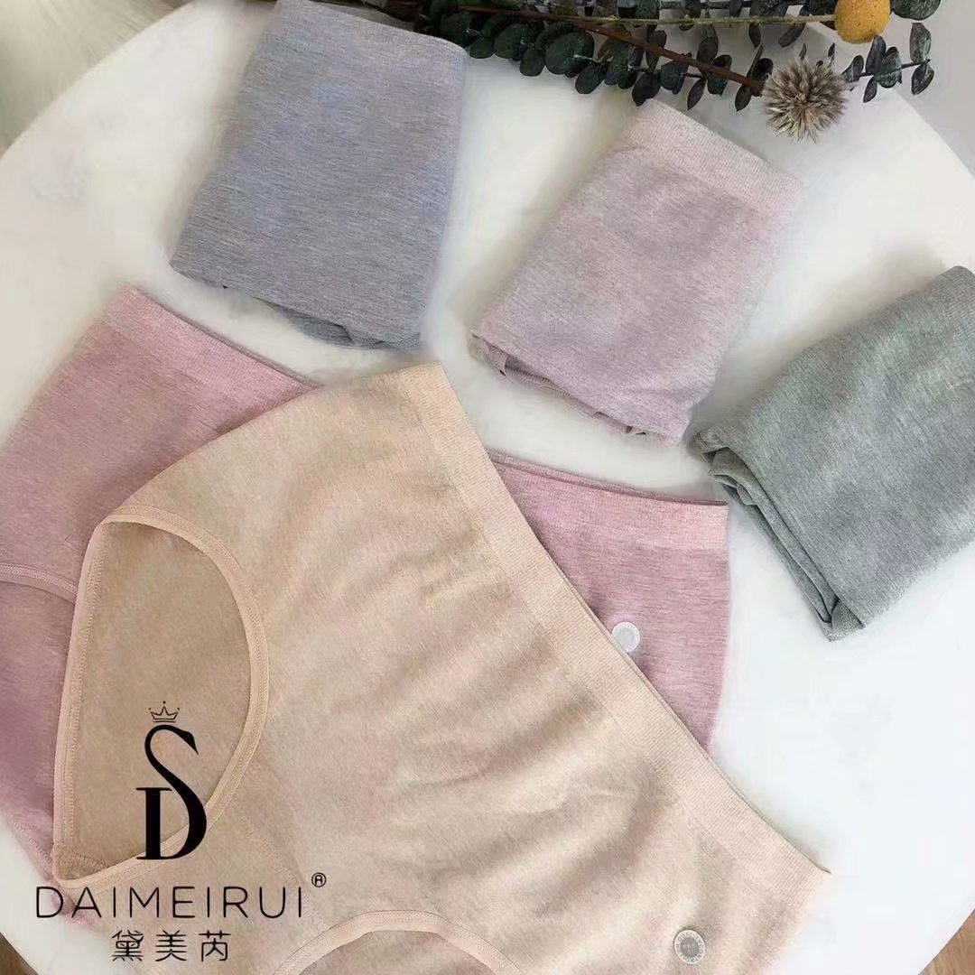 Daimeirui boutique 5 boxes of 6002 color cotton autumn and winter mid-waist antibacterial cotton stall bag hip small boxer underwear for women