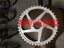 Japanese power-assisted bicycle accessories motor gear chain rear flywheel pinion Panasonic Yamaha Bridgestone