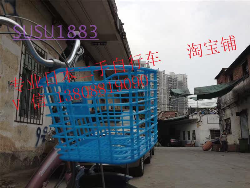 Panier pour vélo - Ref 2258510 Image 6