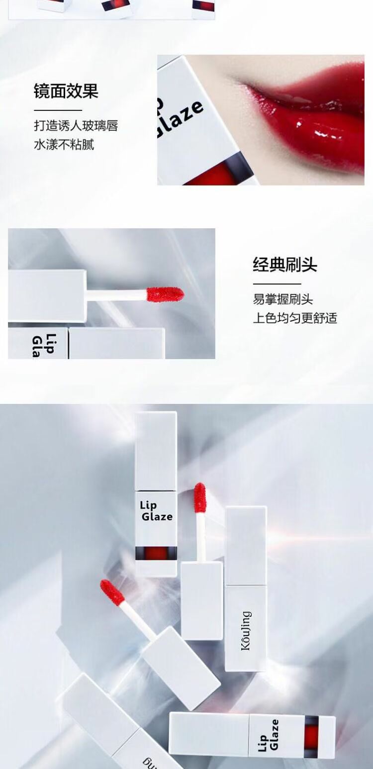 Gương mặt nước màng son môi không dễ bị mất màu và giữ ẩm lâu bền cho son bóng Son bóng nhuộm môi dạng lỏng giữ ẩm cho môi 	son bóng l.a color	