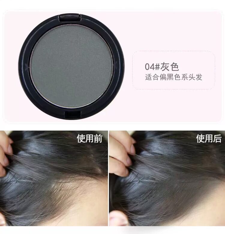 Hairline bóng bột điền bút lớn trán che dấu vết tạo tác cao trán thay thế đường chân tóc không thấm nước tạo khối etude house