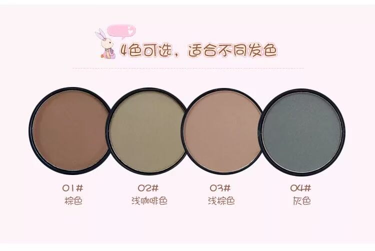 Hairline bóng bột điền bút lớn trán che dấu vết tạo tác cao trán thay thế đường chân tóc không thấm nước tạo khối etude house