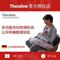 Theraline Maternity Pillow Infant and Toddler Bed Nursing Pillow Baby Breastfeeding Waist Support Pillow Support Ventral Sleeping Pillow