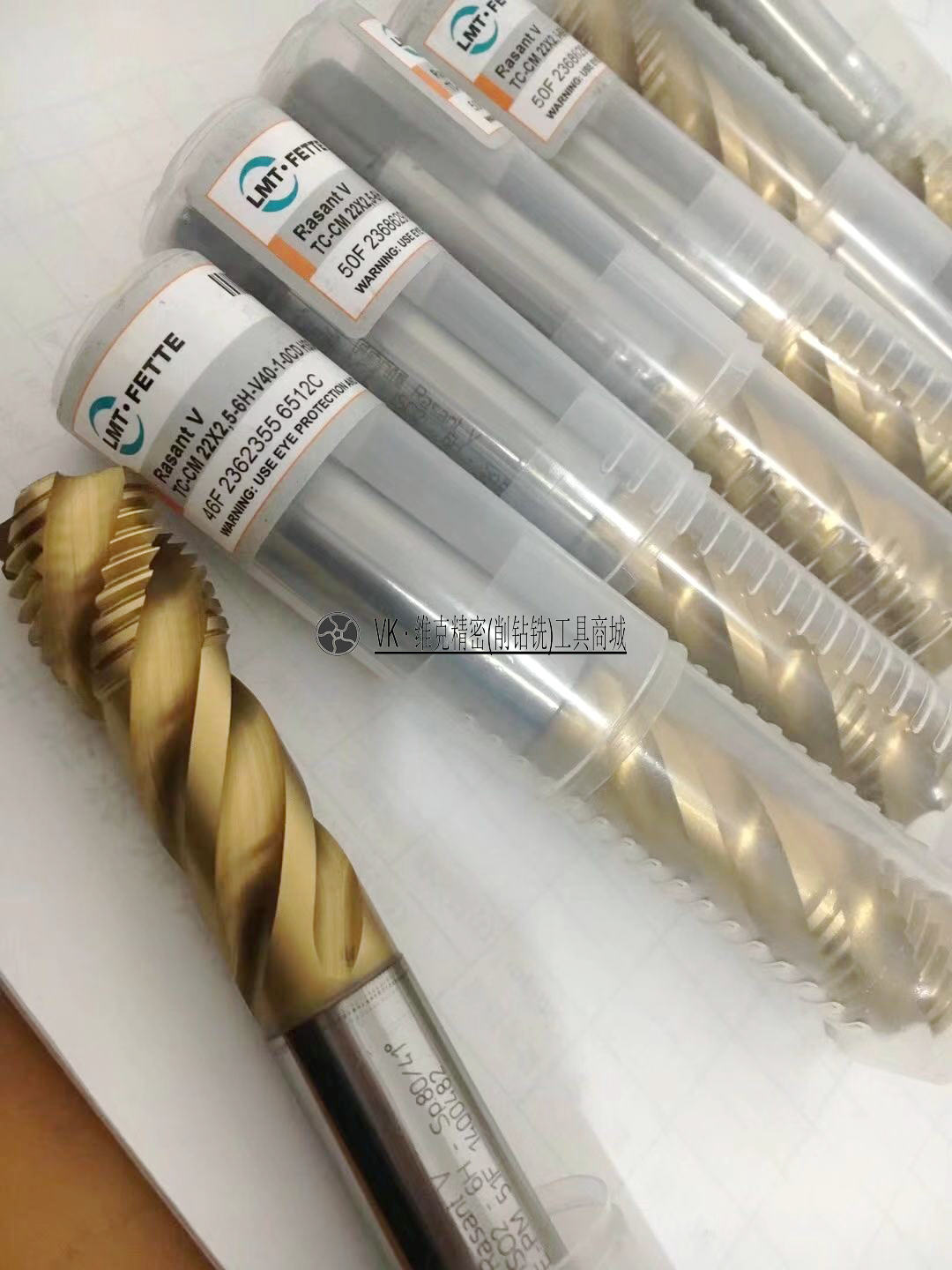 German Lanzi powder metallurgy high-speed steel 6H titanium plated spiral wire tapping M16M20M24M30M36M39M42M48