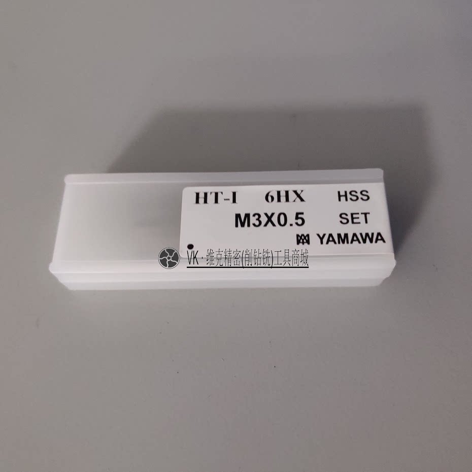 Yamawa hand with 3 sets of suits M2M2 5 * 0 45M3M4 7M5 * 0 0 8M6M81 25M10 25M10 25M10