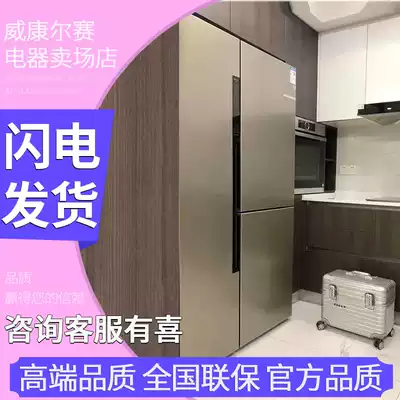 SIEMENS KA96FS70TI 96FA12 96A46TI 96S62TI Zero degree frost-free refrigerator