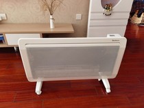 Basteton S8 household silent electric heating convective transmission smart bath waterproof heater