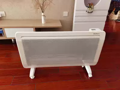 Basteton S8 household silent electric heater convective transmission smart bath waterproof heater