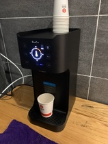 BluePro Bo Lebao H4 household desktop pipe machine is hot water dispenser 3 seconds quick heat 5 speed water temperature can be cooled