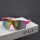UV proof square retro colorful sunglasses for men and women