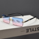 Anti-UV rectangular retro cut-edge sunglasses for men and women