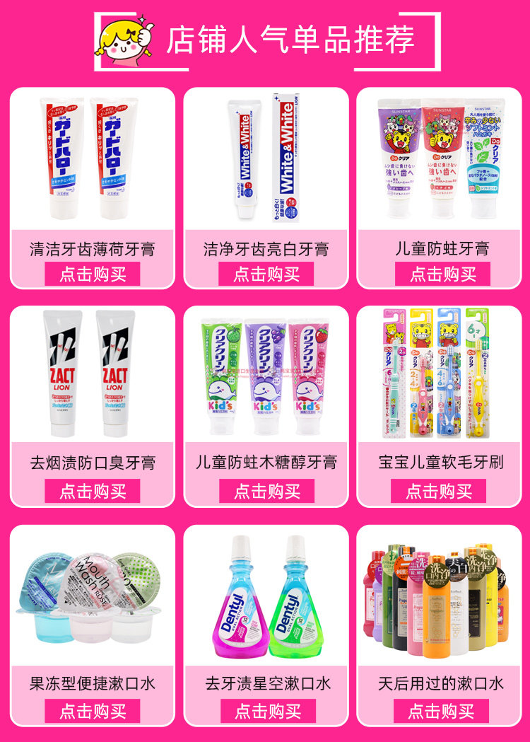 Индивидуальный 20200406