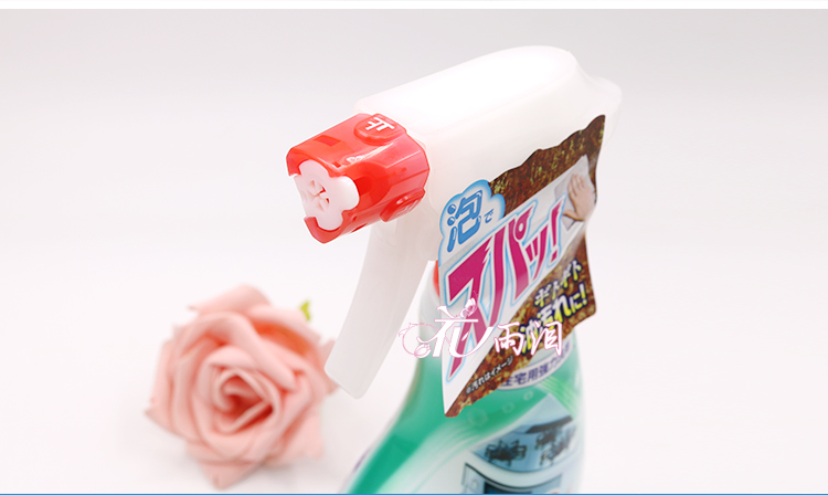 tay bon cau Nhật Bản nhập khẩu máy hút bụi Kao phân hủy bọt nhà bếp để phun dầu khử trùng 400ml - Trang chủ thuốc tẩy bồn cầu