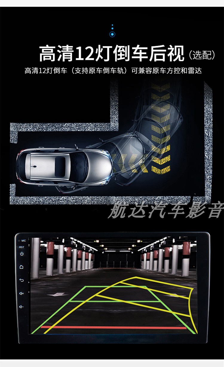 Kia Sai Fu Rui Dila Tu Shi chạy khôn ngoan chạy Android điều khiển giọng nói màn hình lớn xe thông minh GPS Navigator một máy - GPS Navigator và các bộ phận gắn định vị xe ô tô