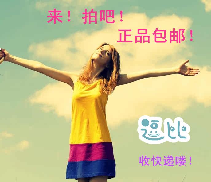 Corset amincissant INSMANX - Ref 690459 Image 24