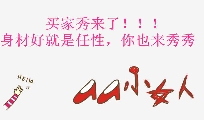 Corset amincissant INSMANX - Ref 690459 Image 8