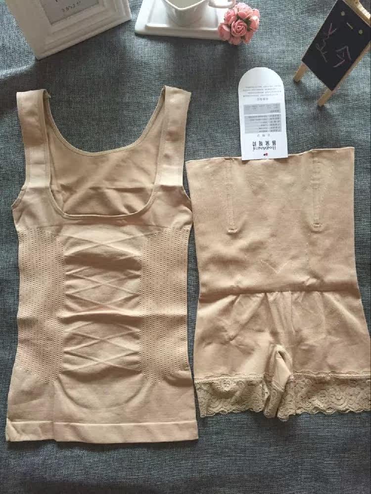 Corset amincissant INSMANX - Ref 690459 Image 18