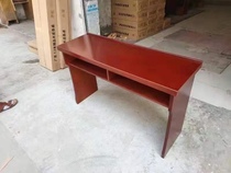 Strip table classroom table conference table
