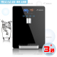 máy lọc nước htech Máy đường ống Máy tính để bàn treo tường thẳng đứng sưởi ấm ngay lập tức mà không cần sưởi ấm Máy lọc nước gia đình thẳng uống nước Đài phun nước uống - Nước quả máy lọc nước aqua 2 vòi nóng lạnh
