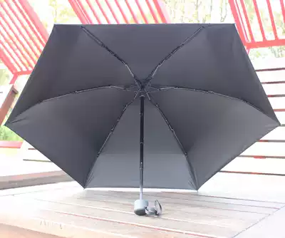 maxmango five fold ultra light small sunscreen vinyl anti UV sunshade folding umbrella dual pocket capsule umbrella