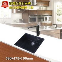 High-end kitchen home improvement one-piece thickened single tank vegetable washing tank black sink Granite quartz stone sink