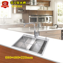 Household 304 stainless steel manual sink 4mm thickened panel single slot with knife holder pool vegetable wash basin table single basin