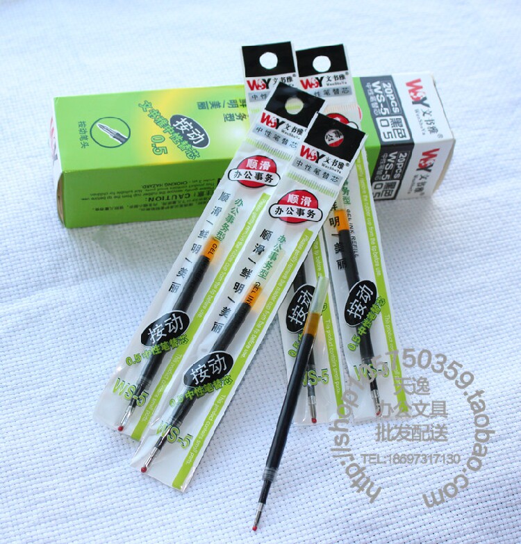 Clerical WS-5 Large capacity Sort by brake Stroke Pen Core Office 0 5MM Replace Refill Box