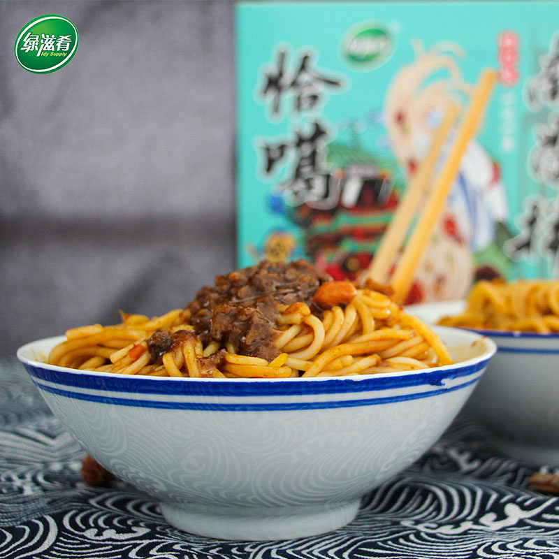 Green food Jiangxi rice noodles Nanchang mixed powder couple four boxed fans rice noodles breakfast dormitory convenient fast food delicious