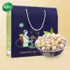 Green Zi dish Jiangxi Guangchang White lotus ground lotus seeds Dry gift gift box No core ingredients Silver fungus lotus seed soup