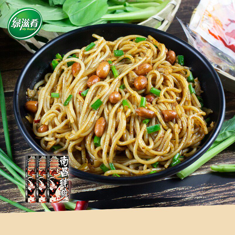 Green delicacies Jiangxi specialty authentic Nanchang mixed noodles rice noodles delicious breakfast fast food lazy food supper