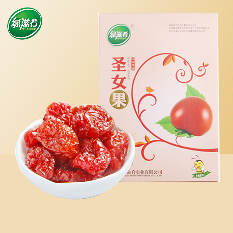 Green food Jiangxi specialty Virgin fruit Dried candied fruit Preserved fruit Pregnant fruit Dried fruit Dessert Snack Snack food