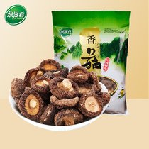 Green food Jiangxi specialty dried shiitake mushrooms dried goods local specialties Mushroom mushroom soup fried vegetables hot pot ingredients agricultural products