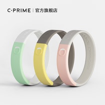 CPRIME BURN Energy Balance Bracelet Sports Fitness Bracelet Couple Bracelet Curry Basketball Fan Equipment
