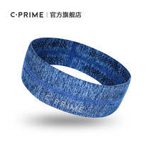 CPRIME sports hair band sweat-wicking anti-sweat band sweat-absorbing sweat band hair bandana running fitness L1011