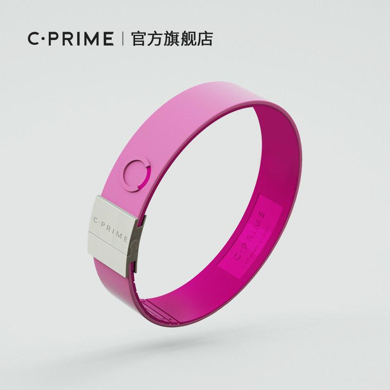 CPRIME NEO Ultimate Women's Energy Bracelet Fashion Silicone Sports Balance Wristband Pink Silver Buckle