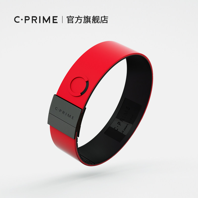CPRIME NEO Ultimate Silicone Wristband Sports Balance Wristband Energy Bracelet Red Black Black Buckle