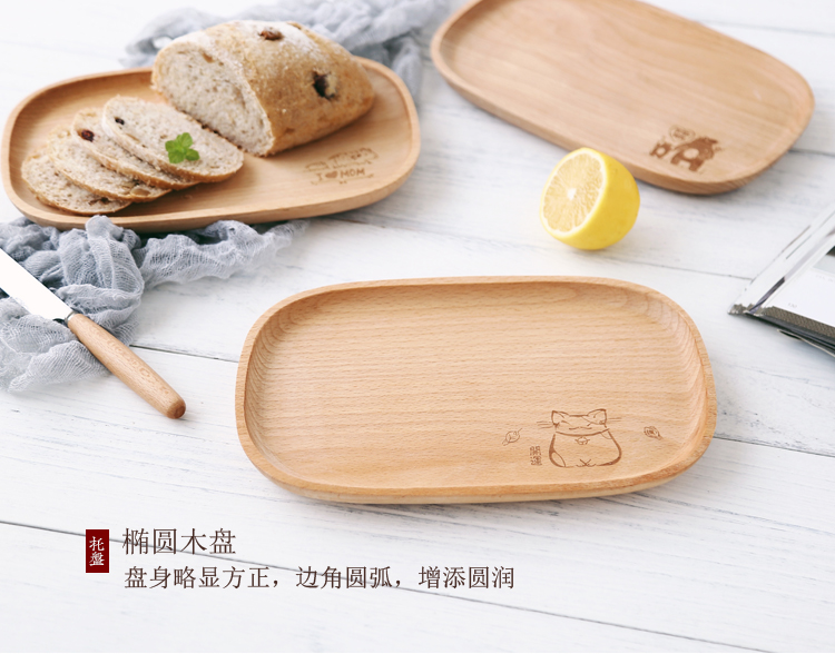 Phim hoạt hình trẻ em tấm gỗ Phong cách Nhật Bản món ăn bằng gỗ không sơn khay Nhật Bản khay Nhật Bản cha mẹ con may mắn tấm gỗ đồ gia dụng gỗ