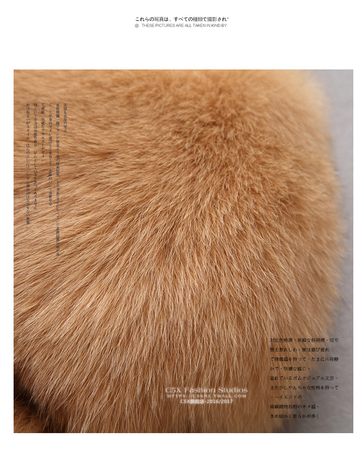 Manteau de fourrure femme - Ref 3172738 Image 22