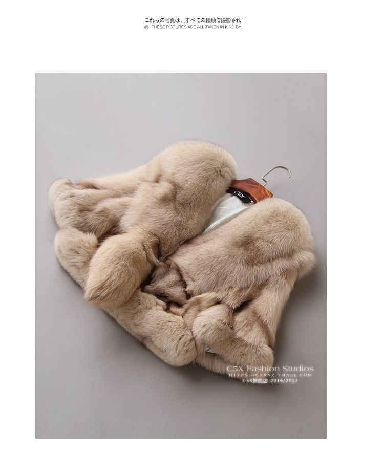 Manteau de fourrure femme - Ref 3172738 Image 36