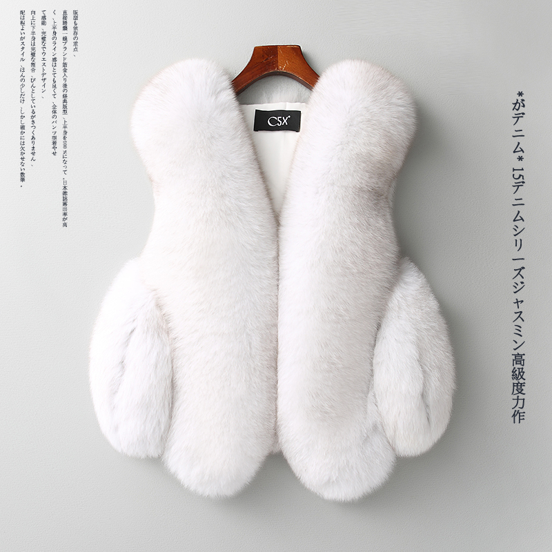 Manteau de fourrure femme - Ref 3172105 Image 4