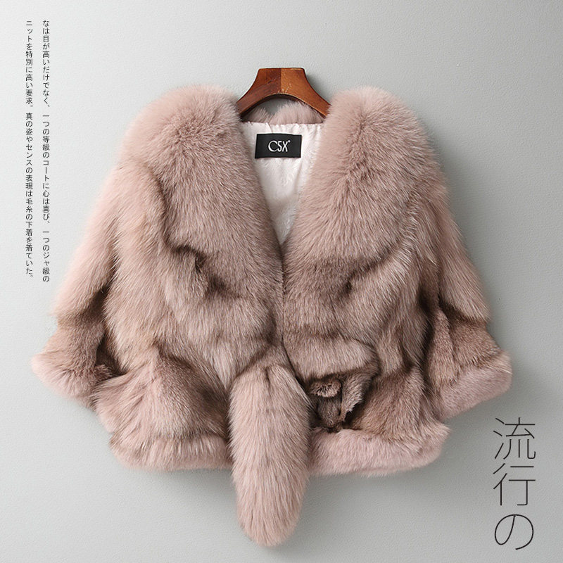 Manteau de fourrure femme - Ref 3174618 Image 1