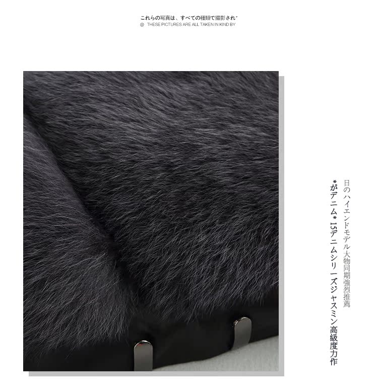 Manteau de fourrure femme - Ref 3172870 Image 52