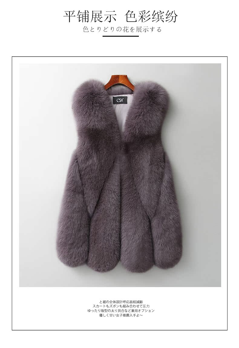 Manteau de fourrure femme - Ref 3174799 Image 13