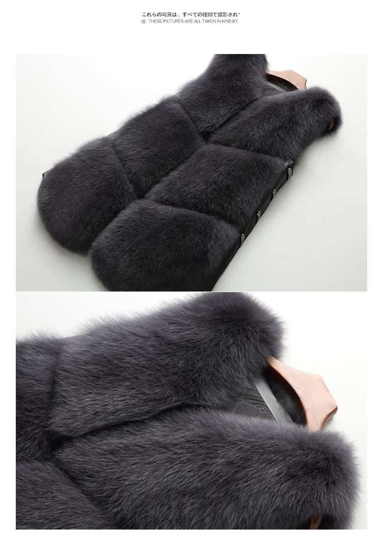 Manteau de fourrure femme - Ref 3172870 Image 51