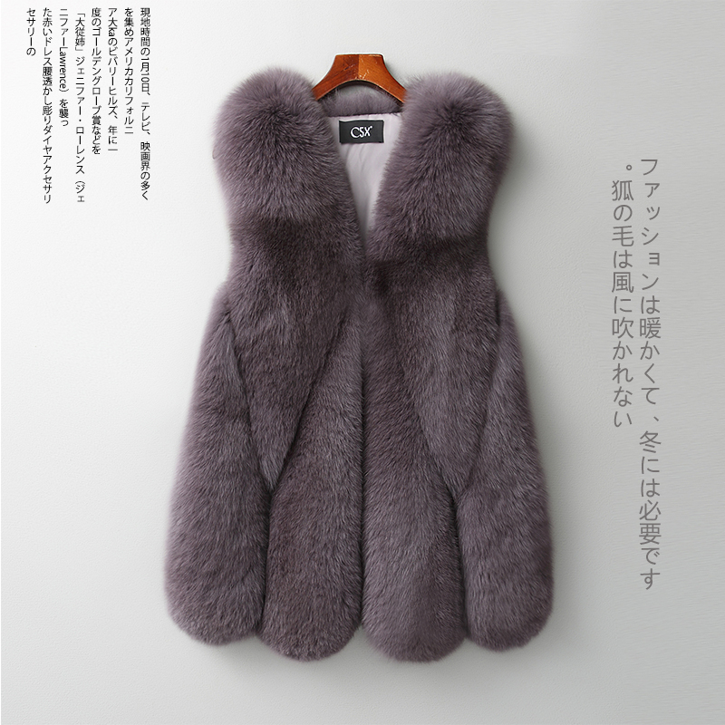 Manteau de fourrure femme - Ref 3174799 Image 1