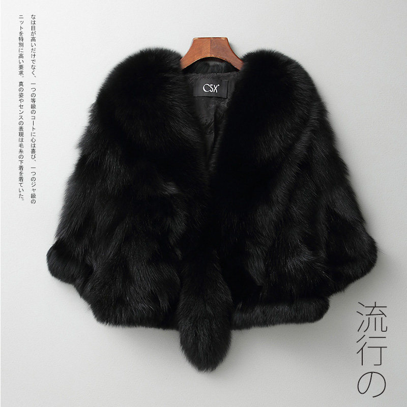 Manteau de fourrure femme - Ref 3174618 Image 4